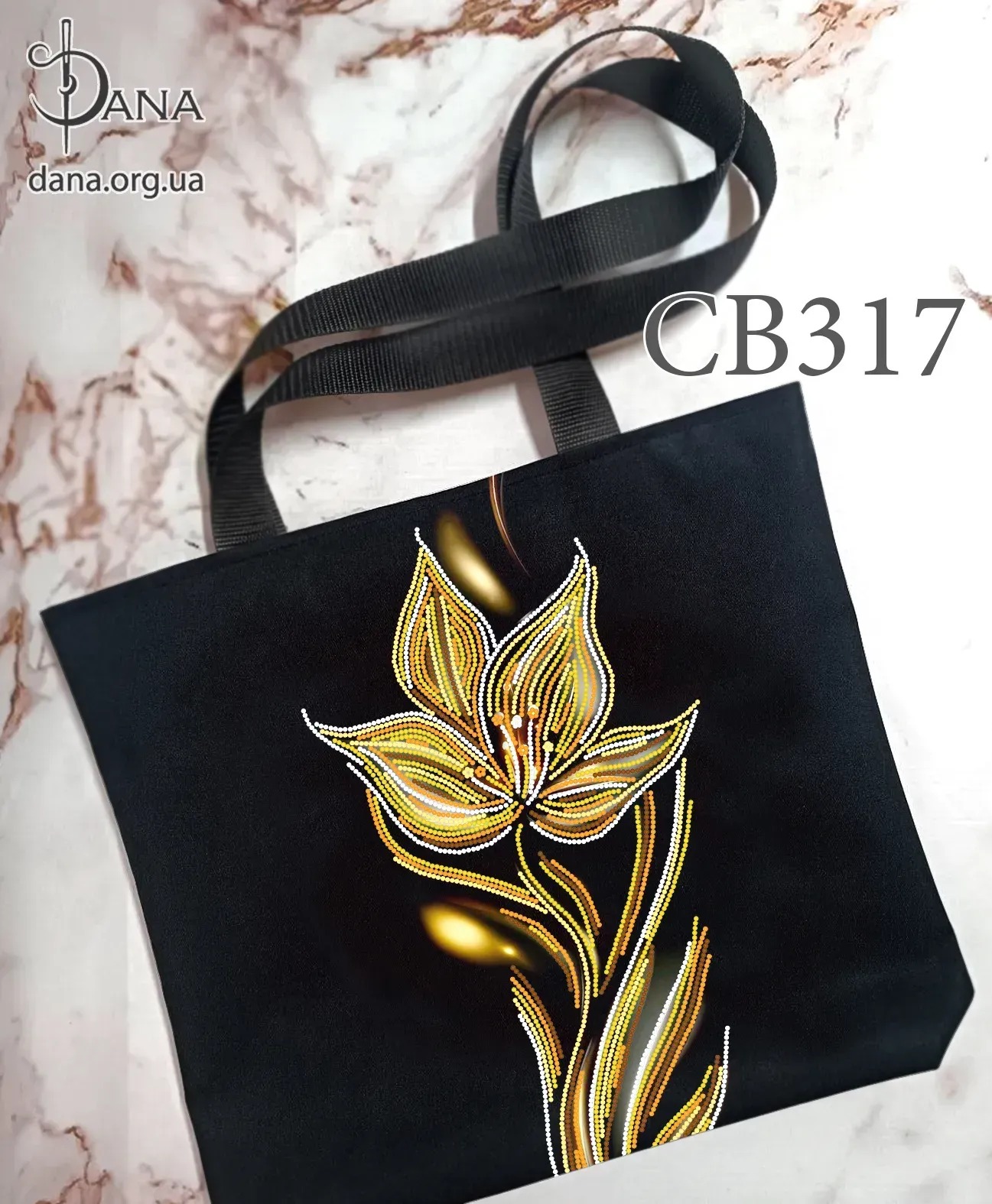 Пошита сумка для вишивання бісером СВ317