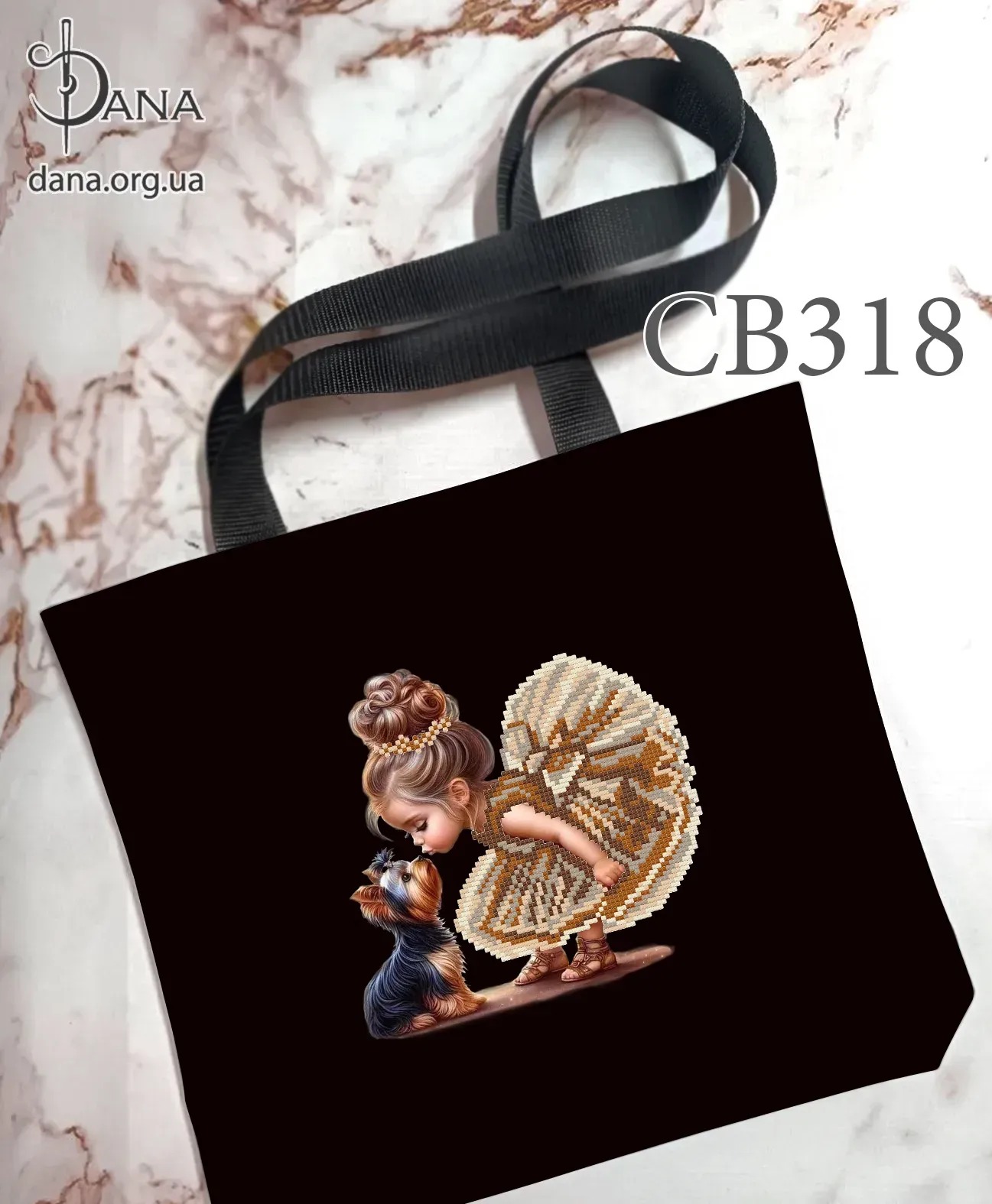 Пошита сумка для вишивання бісером СВ318