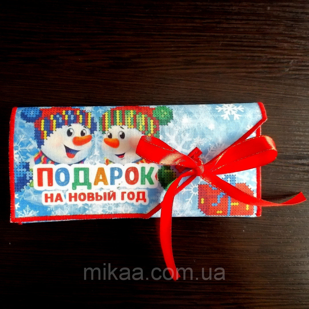 Подарунковий конверт під вишивку ПК-003 Подарунок на Новий рік (рос.мова)