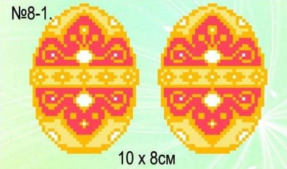 Схема-заготовка для вишивання великоднього сувеніру №8-1