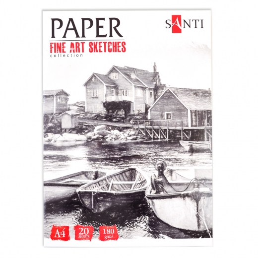 Альбом для ескізів А4 Fine art sketches