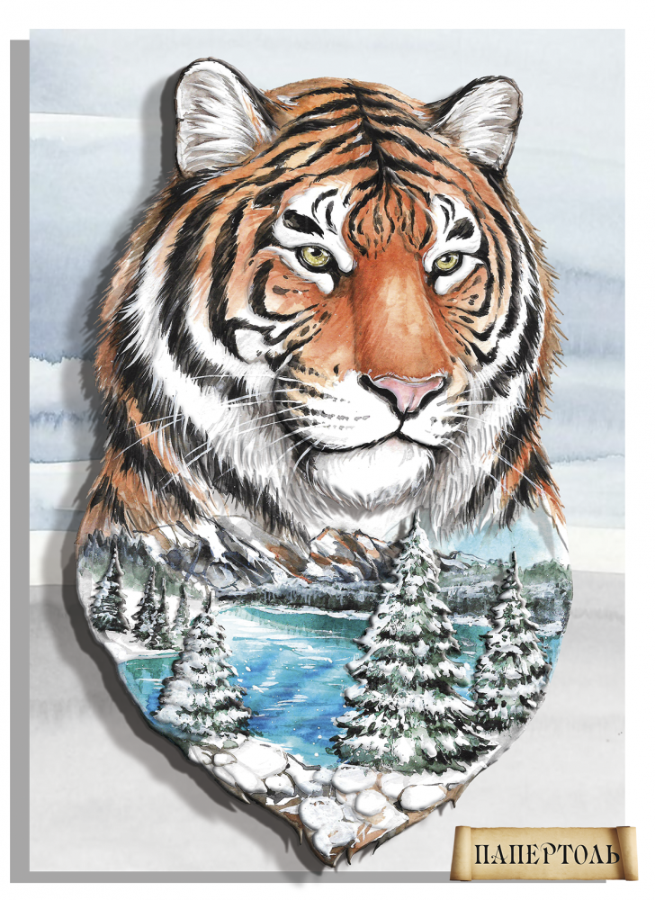 Набір для створення картини в техниці Папертоль РТ150369 Дика природа. Тигр