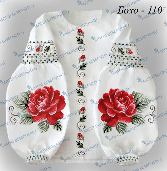 Заготовка жіночої блузи для вишивання БОХО-110