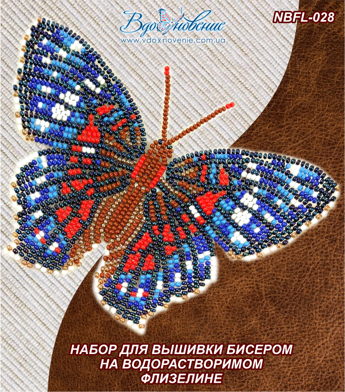 Набір для вишивання бісером Вдохновение NBFL-028 Метелик Червоний Павич