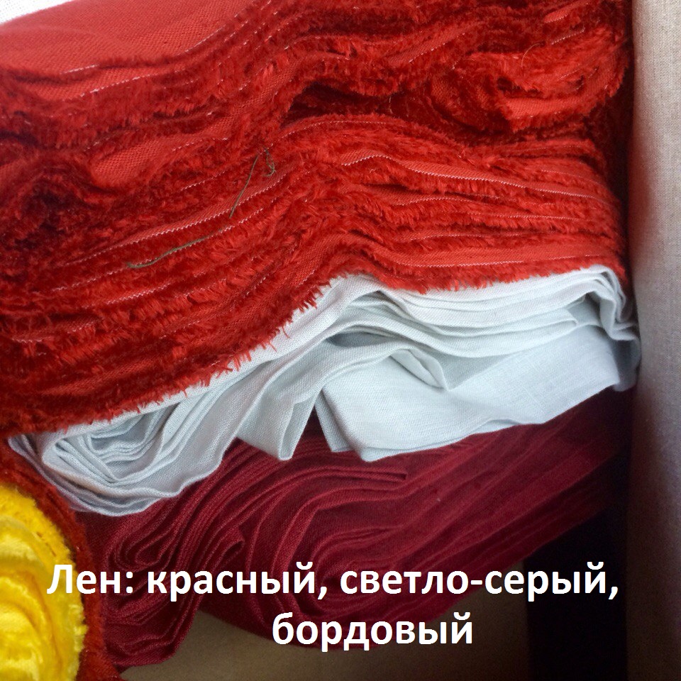 Заготовка жіночої сукні з жакетом Гра кольорів (червоно-чорна) СзЖ Гра кольорів (ч-чор)
