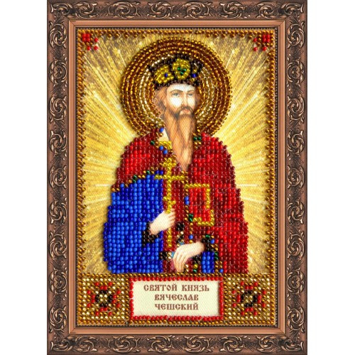 Набор для вышивки бисером ''Икона Святой Вячеслав''