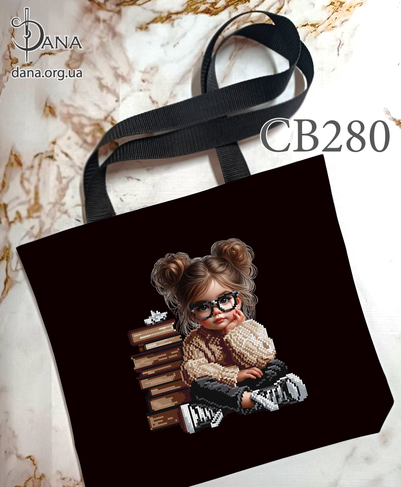 Пошита сумка для вишивання бісером СВ280