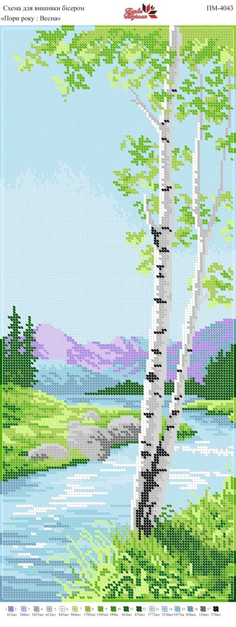 Схема для вишивки бісером ПМ-4043 Пори року. Весна (повна зашивка)