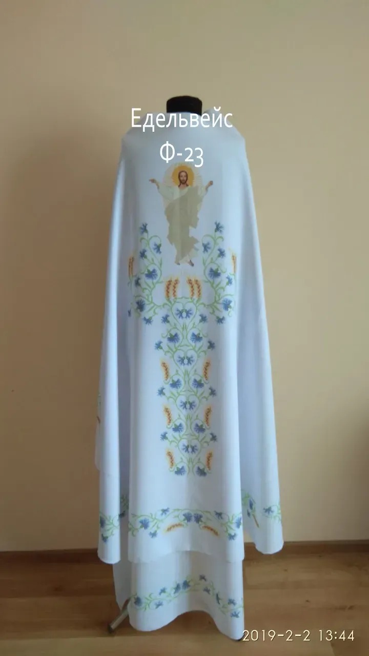 Комплект заготовок для вишивання церковного одягу (фелона) Ф-23