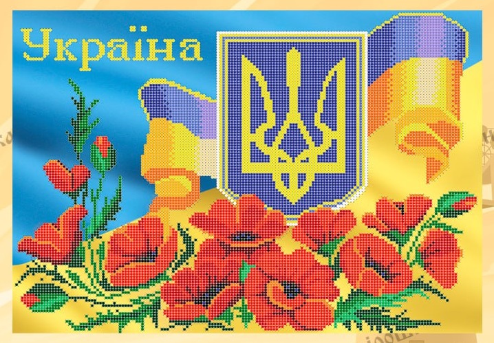 Схема для вишивання бісером СМ-3-262 Україна