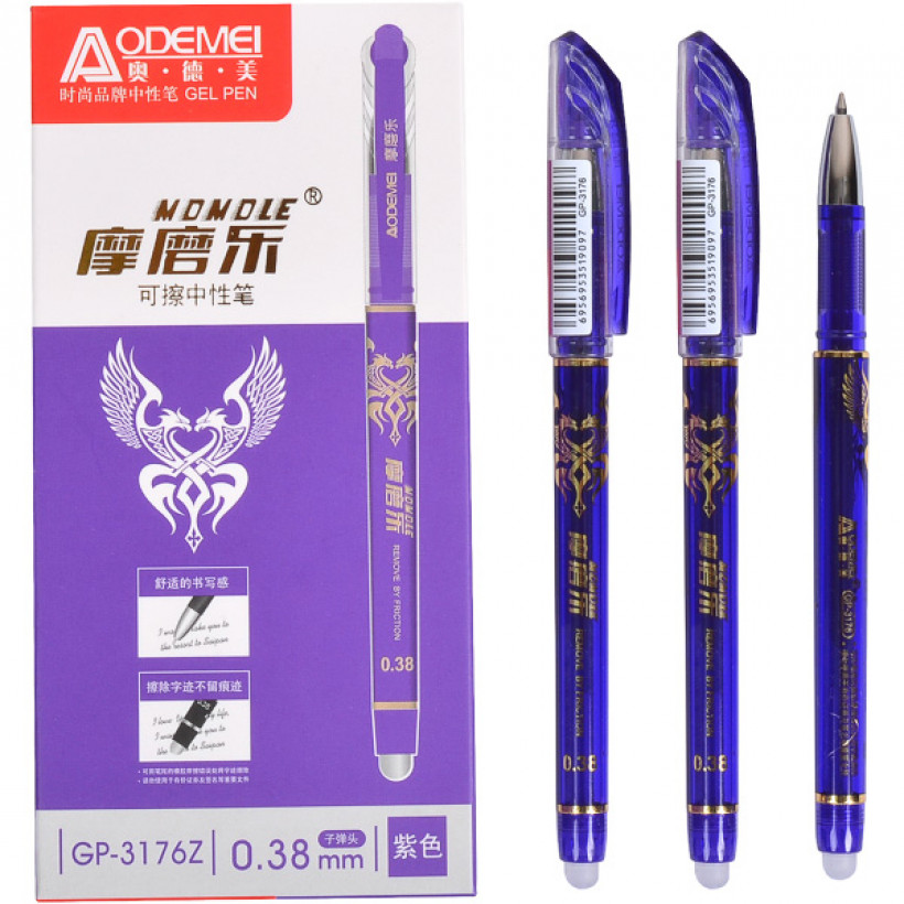 Ручка 3176 пиши-стирай фіолетова