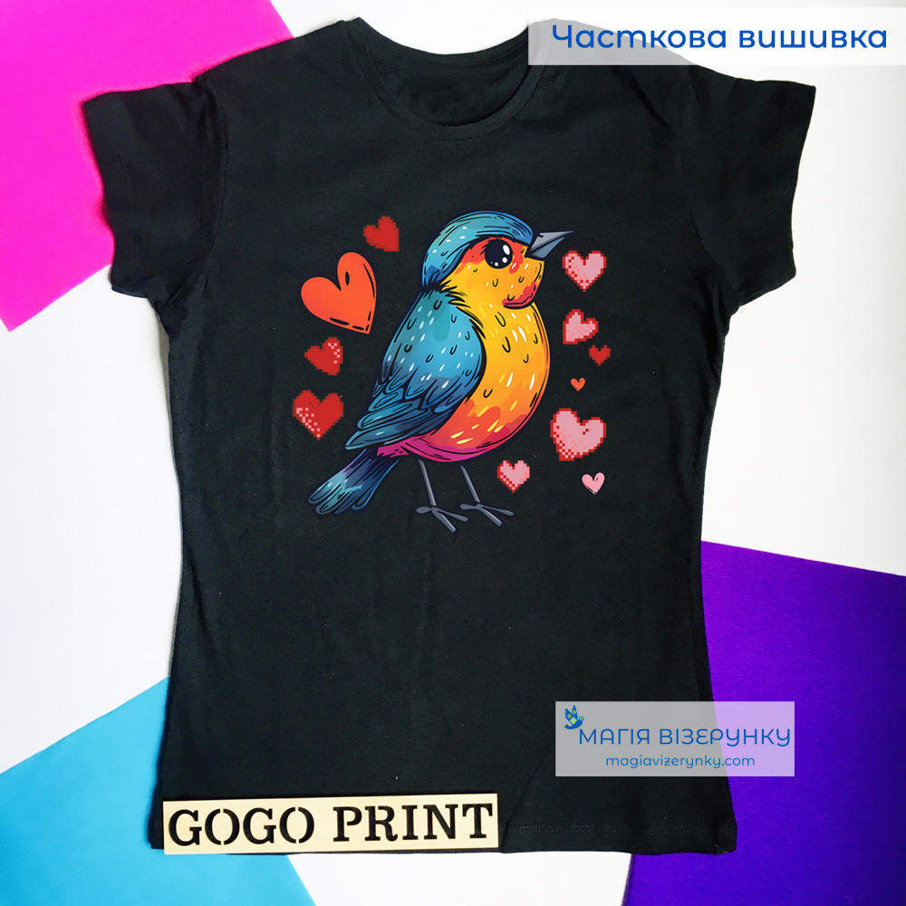 Футболка для вишивання Ф-30 Закохана пташка