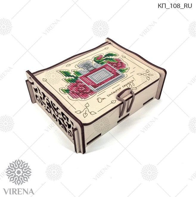 Коробка для подарунків під вишивку Virena КП_108_RU От чистого сердца!