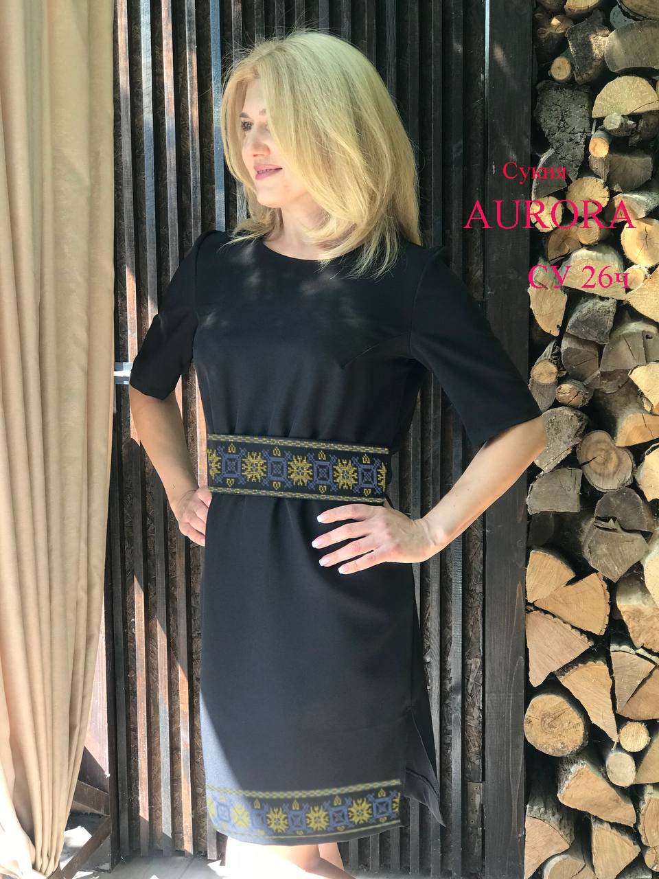 Пошита жіноча сукня для вишивання AURORA СА26Ч