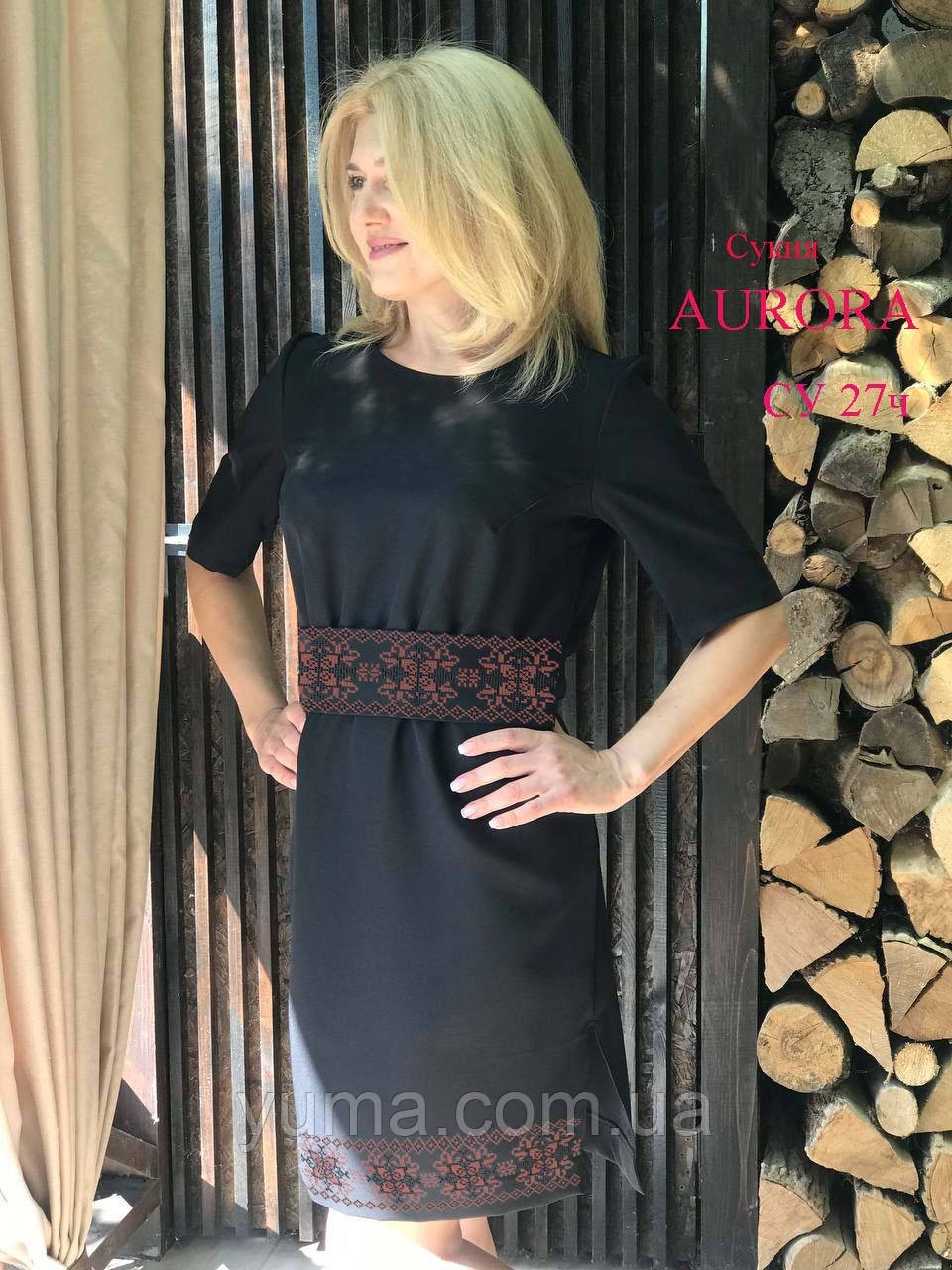 Пошита жіноча сукня для вишивання AURORA СА27Ч