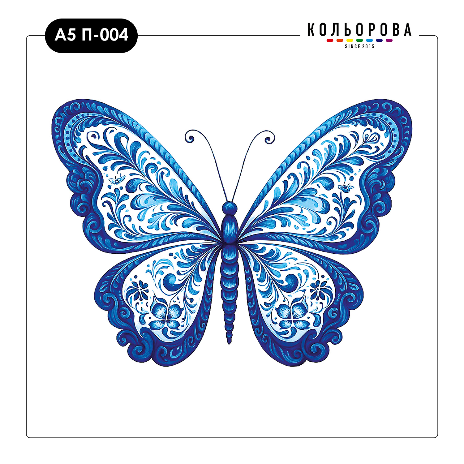 Термоналіпка декоративна А5 П-004