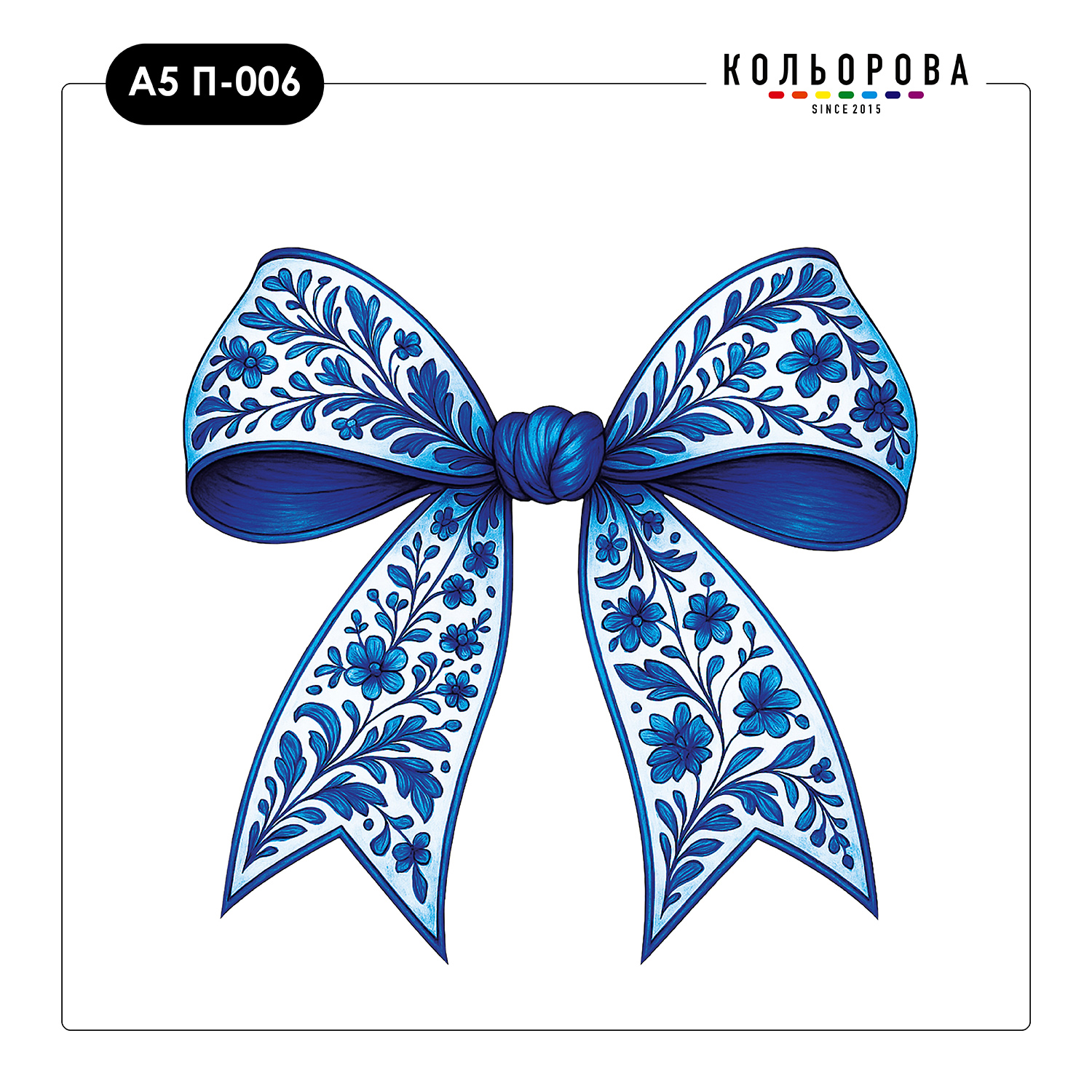 Термоналіпка декоративна А5 П-006