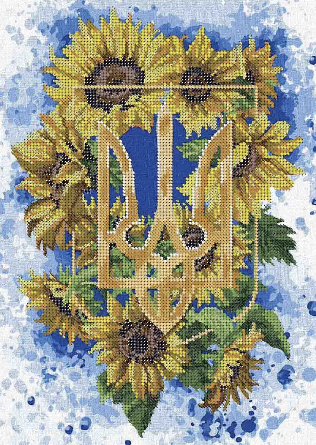Схема для вишивки бісером А4-К-1297 Сонячний герб України