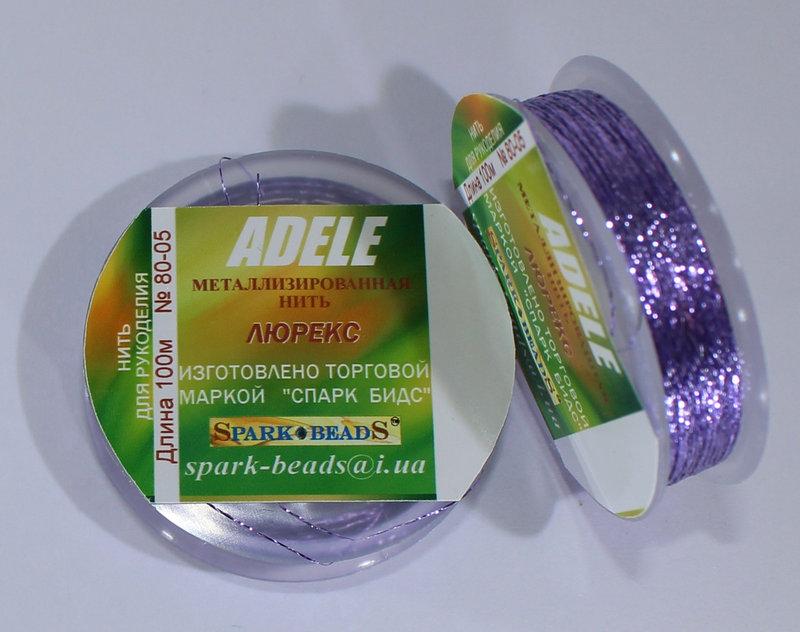 Люрекс Адель металізована нитка плоска 05. Колір фіолетовий