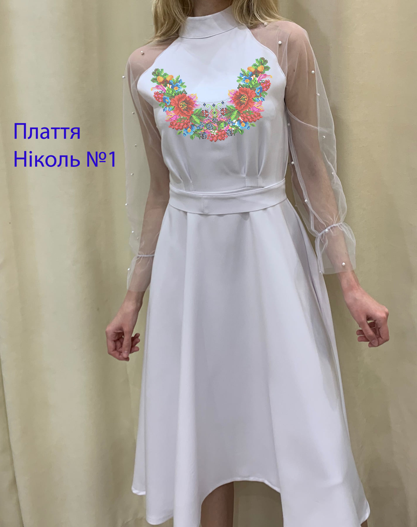 Пошита жіноча сукня для вишивки Ніколь №1