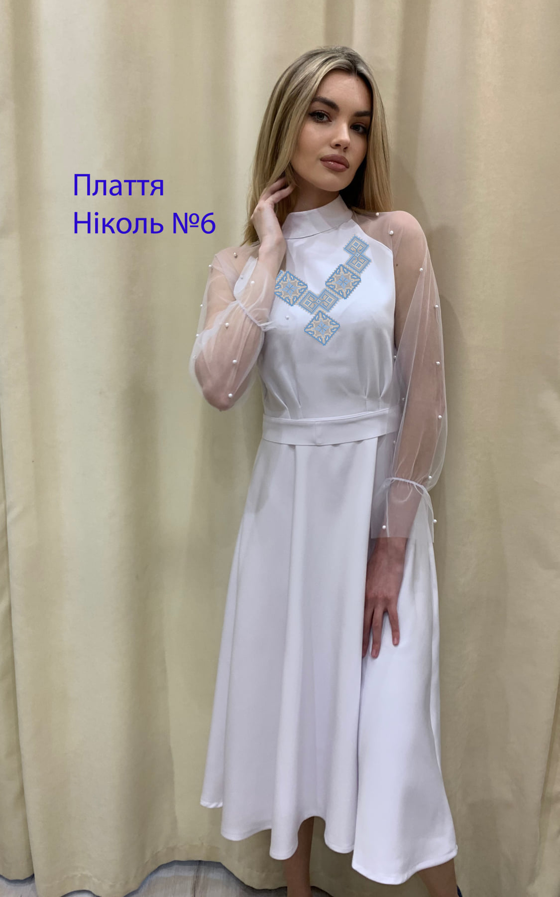 Пошита жіноча сукня для вишивки Ніколь №6