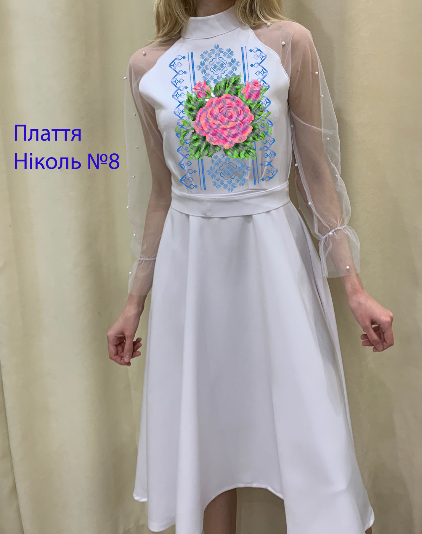 Пошита жіноча сукня для вишивки Ніколь №8