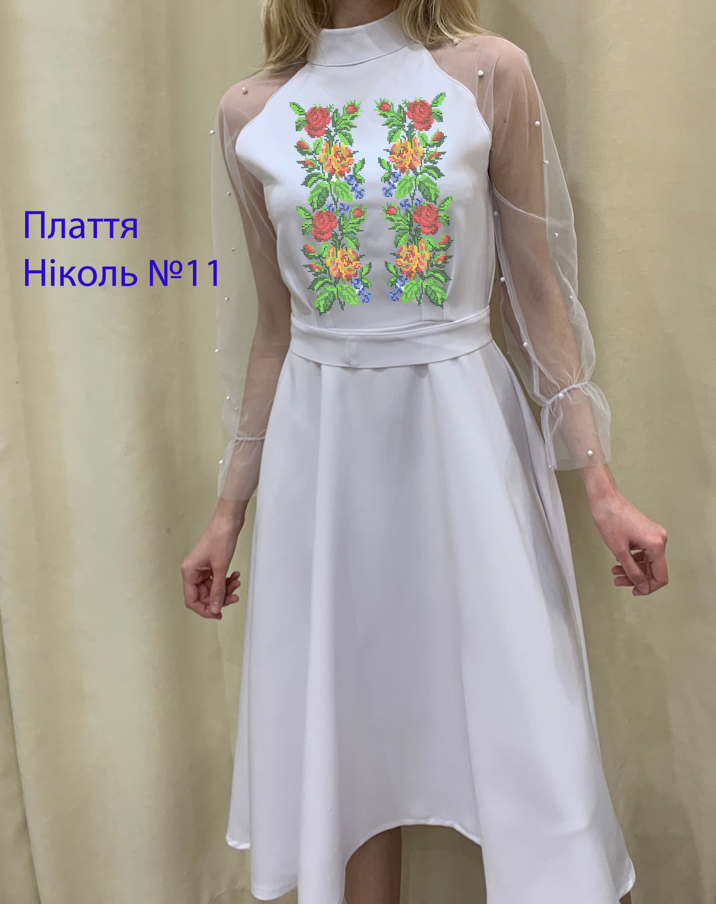 Пошита жіноча сукня для вишивки Ніколь №11
