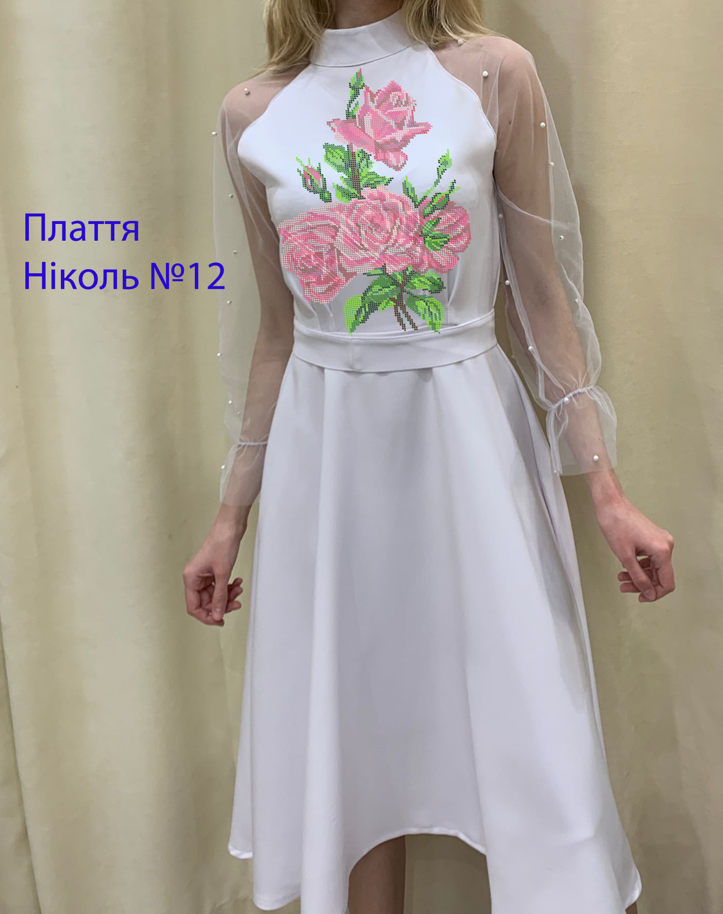Пошита жіноча сукня для вишивки Ніколь №12
