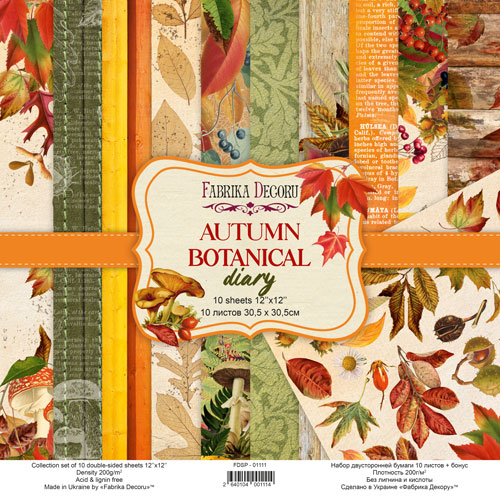Набор скрапбумаги ''Autumn botanical diary'', 30,5 Х 30,5 см
