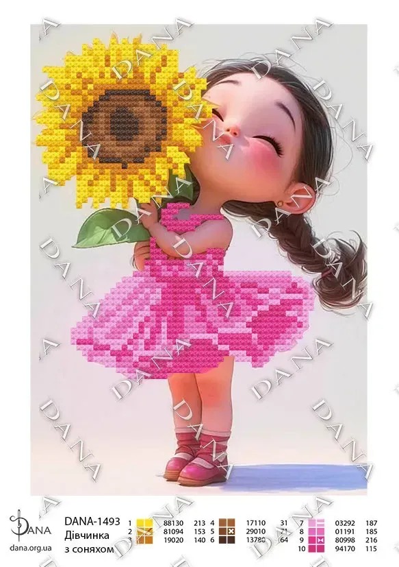 Схема для вишивки бісером 1493 Дівчинка з соняхом