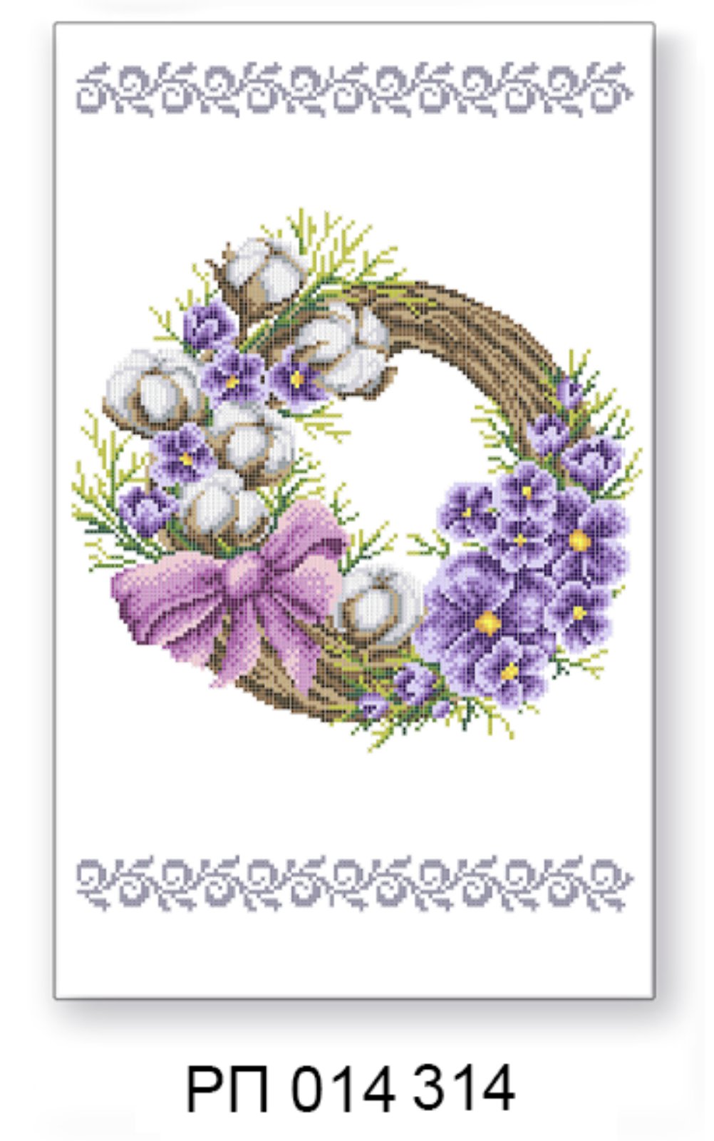 Заготовка для вишивання великоднього рушника РП 014 314