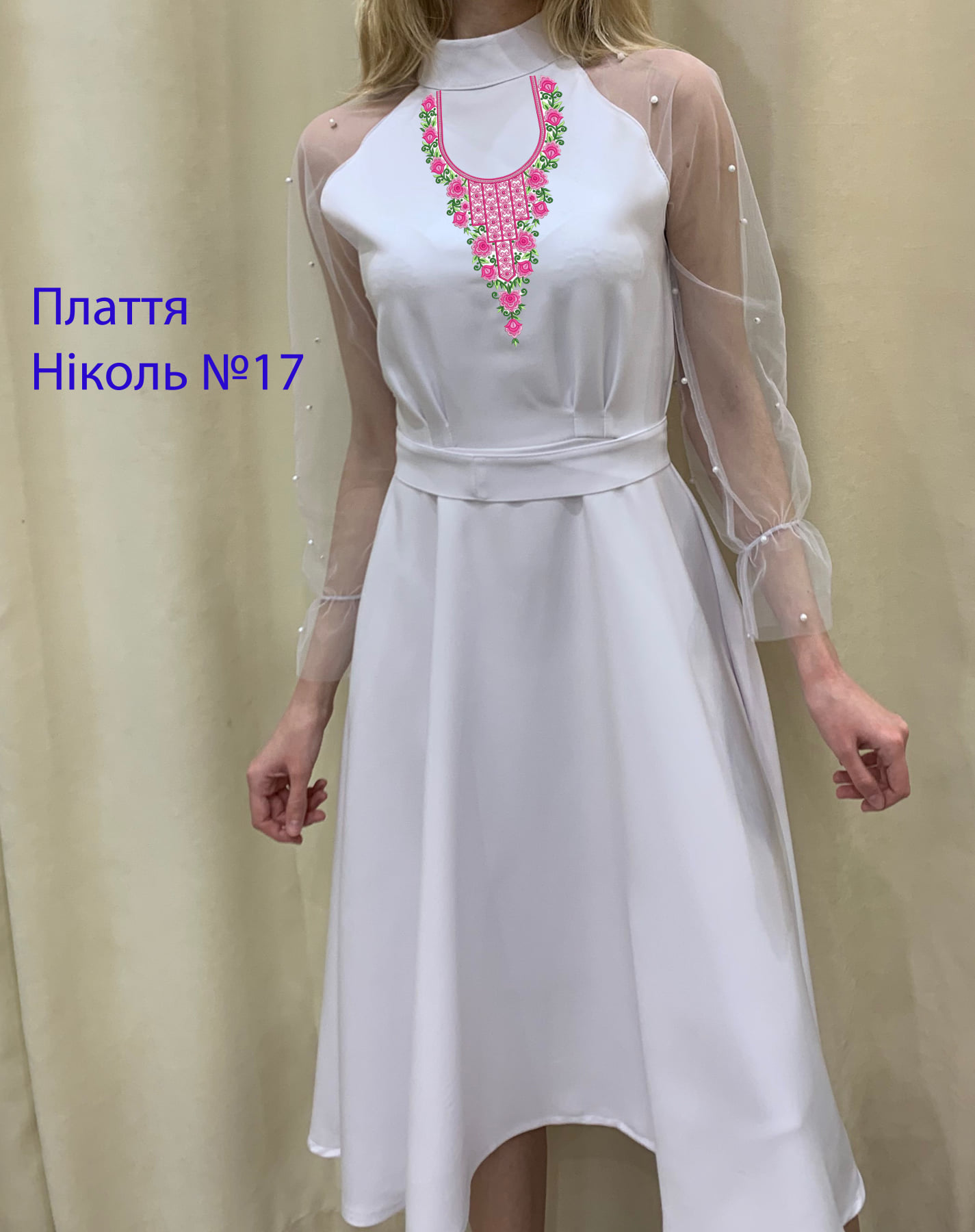 Пошита жіноча сукня для вишивки Ніколь №17