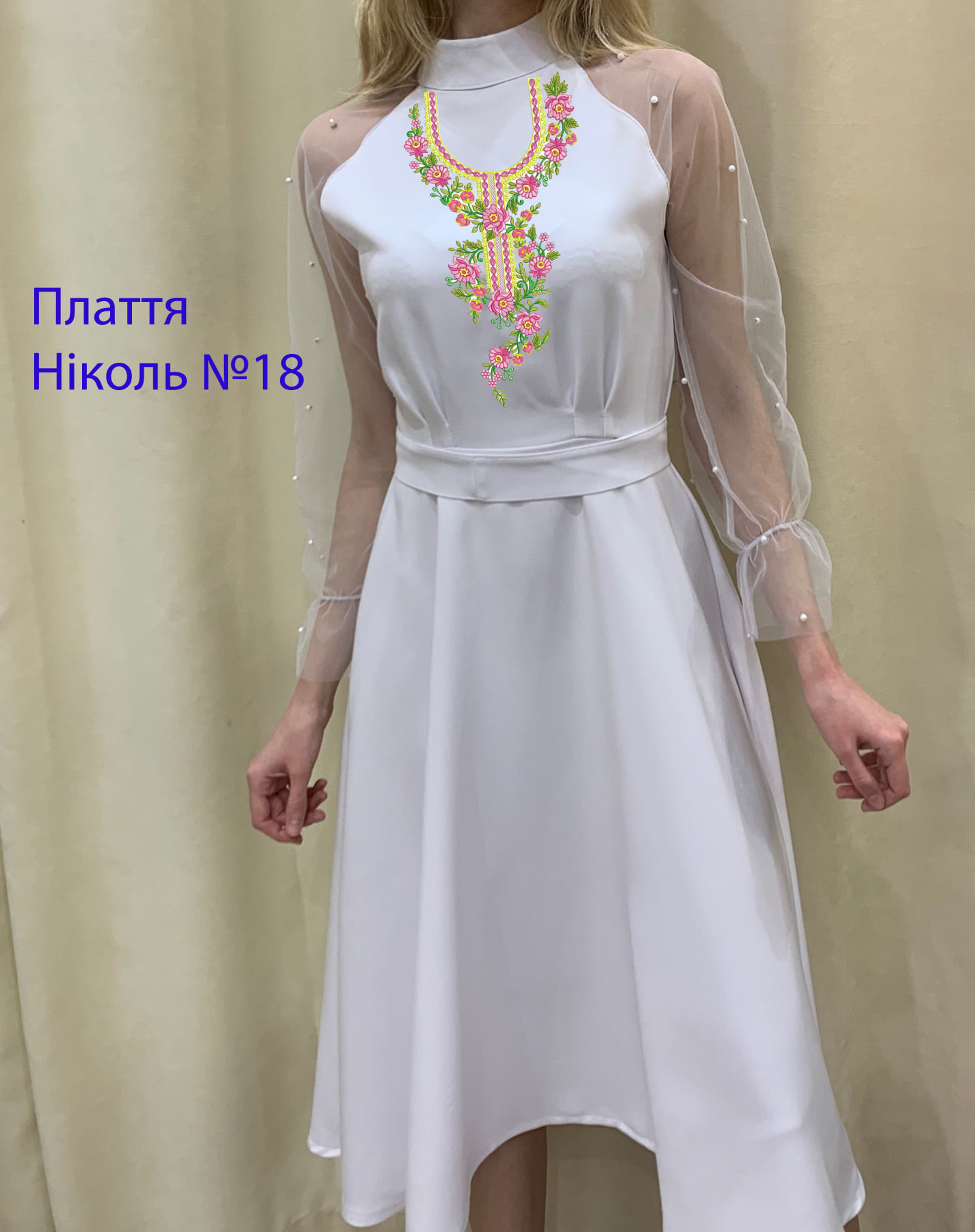 Пошита жіноча сукня для вишивки Ніколь №18