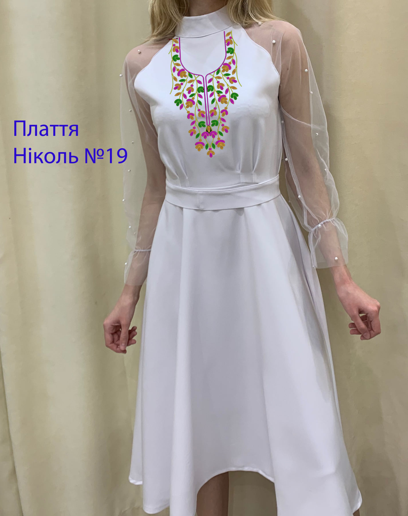 Пошита жіноча сукня для вишивки Ніколь №19