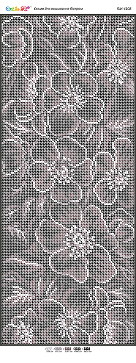 Схема для вишивки панно бісером ПМ-4108 Чорні квіти