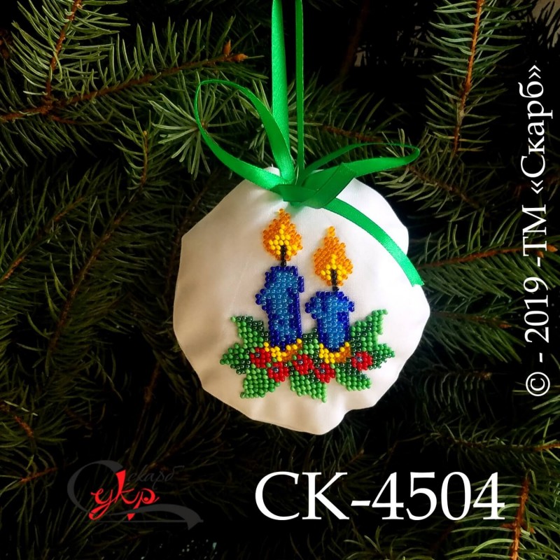 Пошита новорічна іграшка під вишивку СК-4504 Зимова свічка