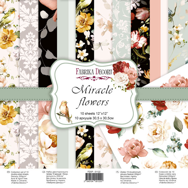 Набір скрап паперу Miracle flowers 30,5x30,5 см, 10 аркушів
