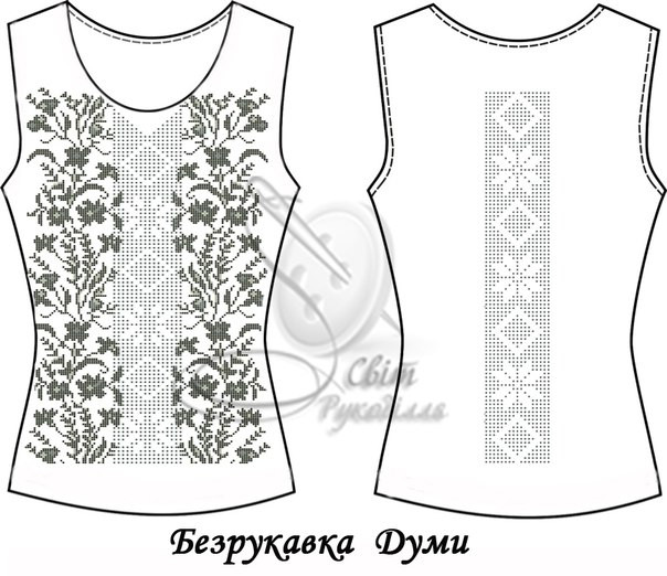 Заготовка жіночої безрукавки ДУМИ