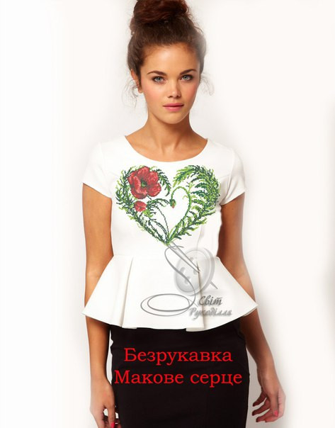 Заготовка жіночої безрукавки МАКОВЕ СЕРЦЕ