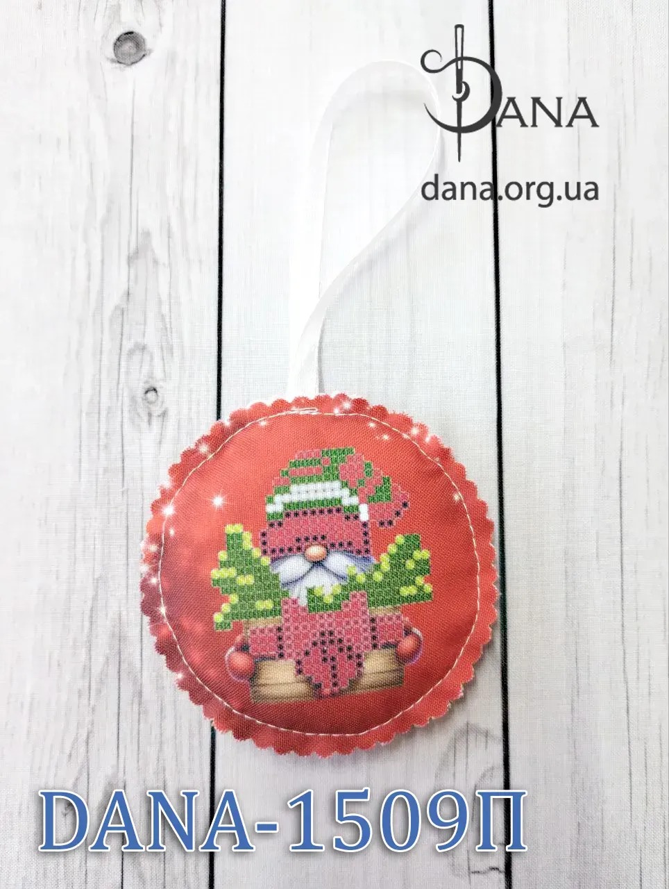 Пошита новорічна прикраса для вишивання бісером 1509П Гномики