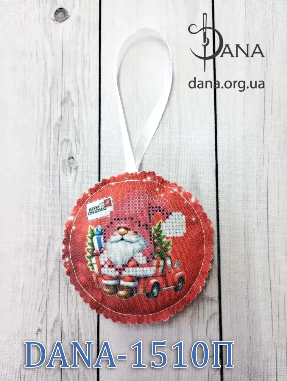 Пошита новорічна прикраса для вишивання бісером 1510П Гномики
