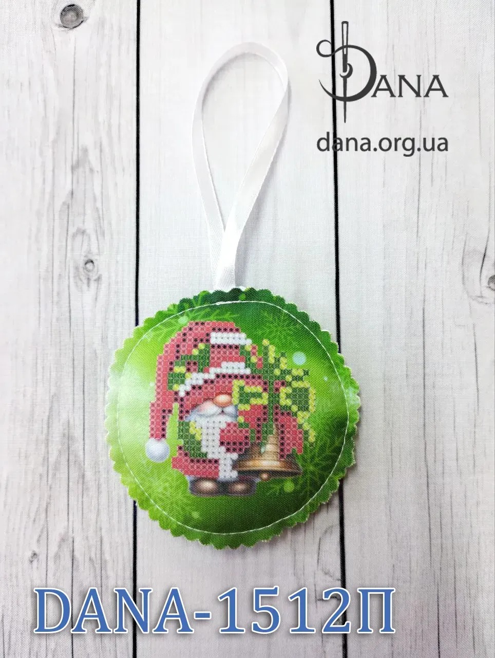 Пошита новорічна прикраса для вишивання бісером 1512П Гномики