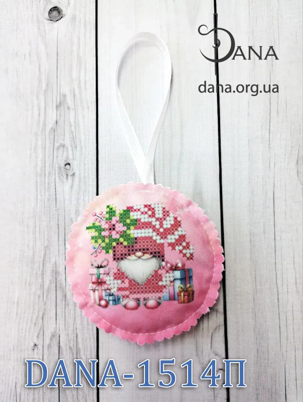 Пошита новорічна прикраса для вишивання бісером 1514П Гномики