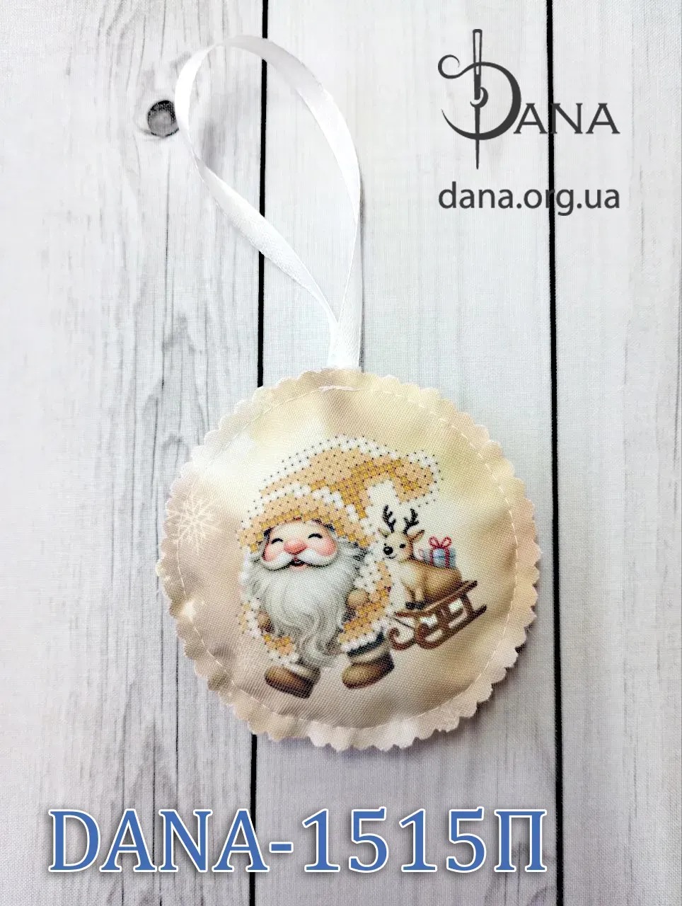 Пошита новорічна прикраса для вишивання бісером 1515П Гномики