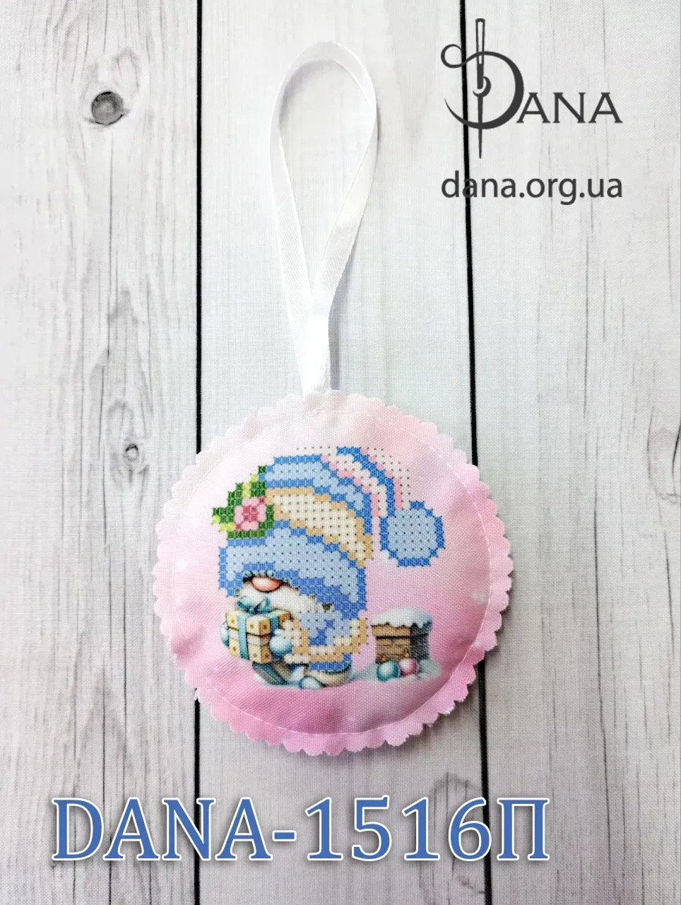 Пошита новорічна прикраса для вишивання бісером 1516П Гномики