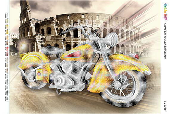 Схема для вишивки бісером БС-3319 Мотоцикли жовтий