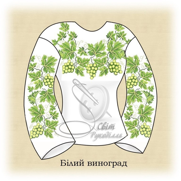 Заготовка жіночої блузи для вишивки ''Білий виноград''