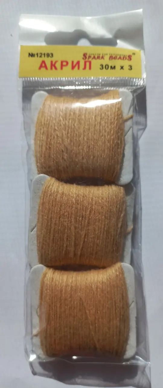 Акрилова нитка для вишивки 12193 колір пшеничний