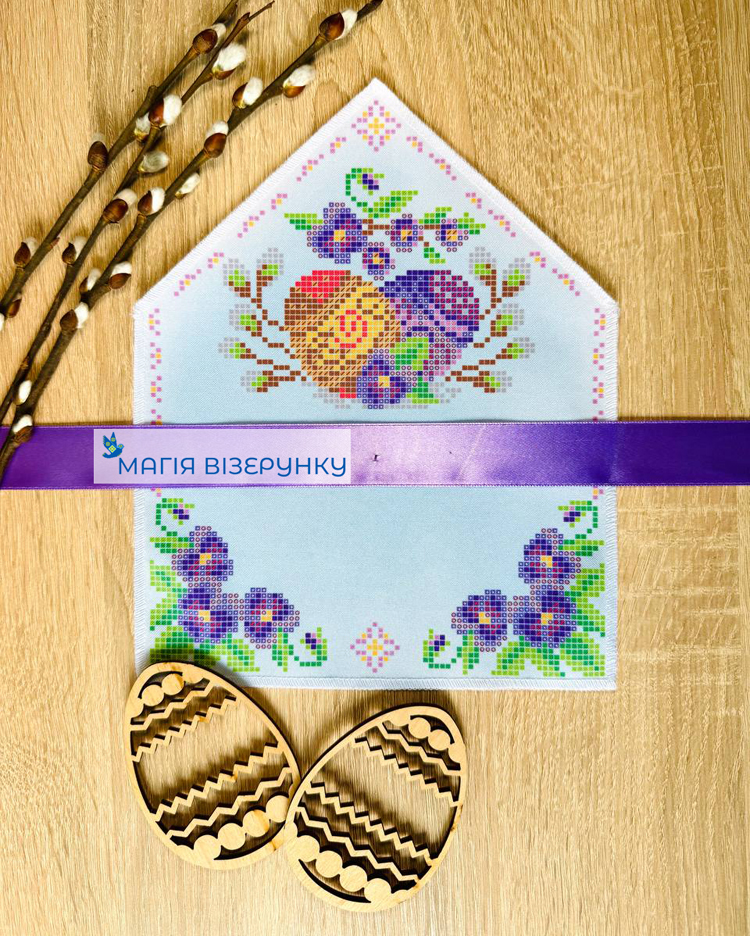 Хустка на великодній букет для вишивання ВХ-16