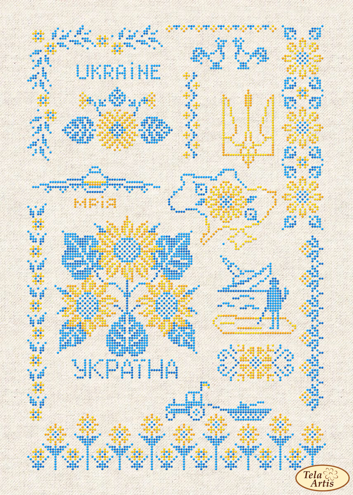 Схема для вишивки бісером ТК-096 Моя Україна